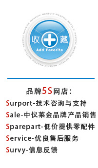 研究聚氨酯泡沫表皮增厚劑在解決雙組分自動澆注機生產時表皮發粘現象的作用