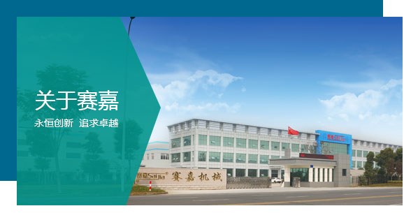 熱敏型環保催化劑，是您生產高品質、環保聚氨酯制品的理想選擇