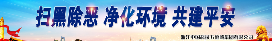 聚氨酯泡沫表皮增厚劑在高端瑜伽滾筒及體育器材發(fā)泡中的表面紋理保持技術(shù)