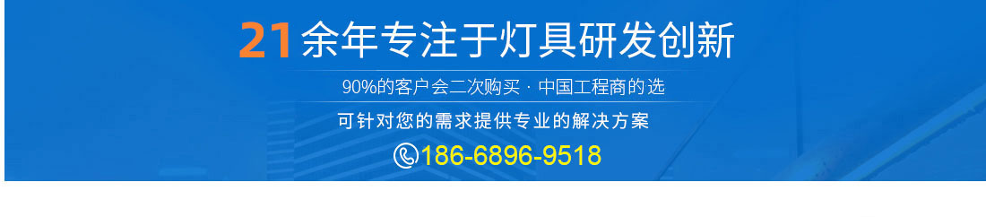 耐水解金屬催化劑，廣泛應(yīng)用于防水涂料、膠粘劑和海洋工程